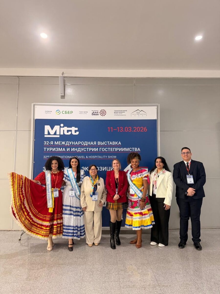 Felicitaciones a Nicaragua Diseña