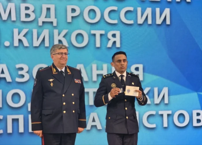 Oficial nicaragüense es reconocido en universidad del Ministerio del Interior de Rusia