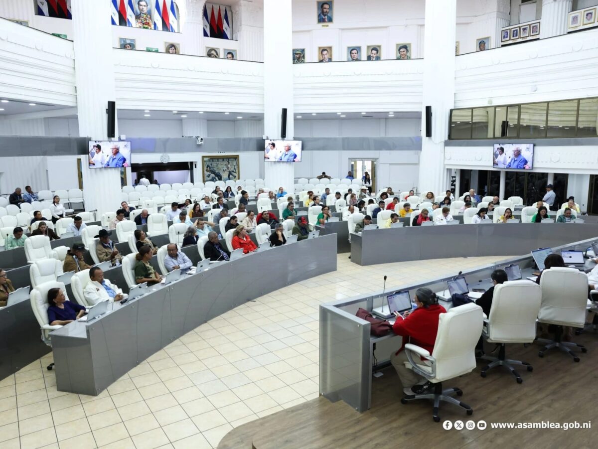 Asamblea realiza mención especial por Día del Multilateralismo