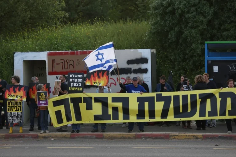 Detienen a manifestantes en protesta contra Netanyahu en Tel Aviv