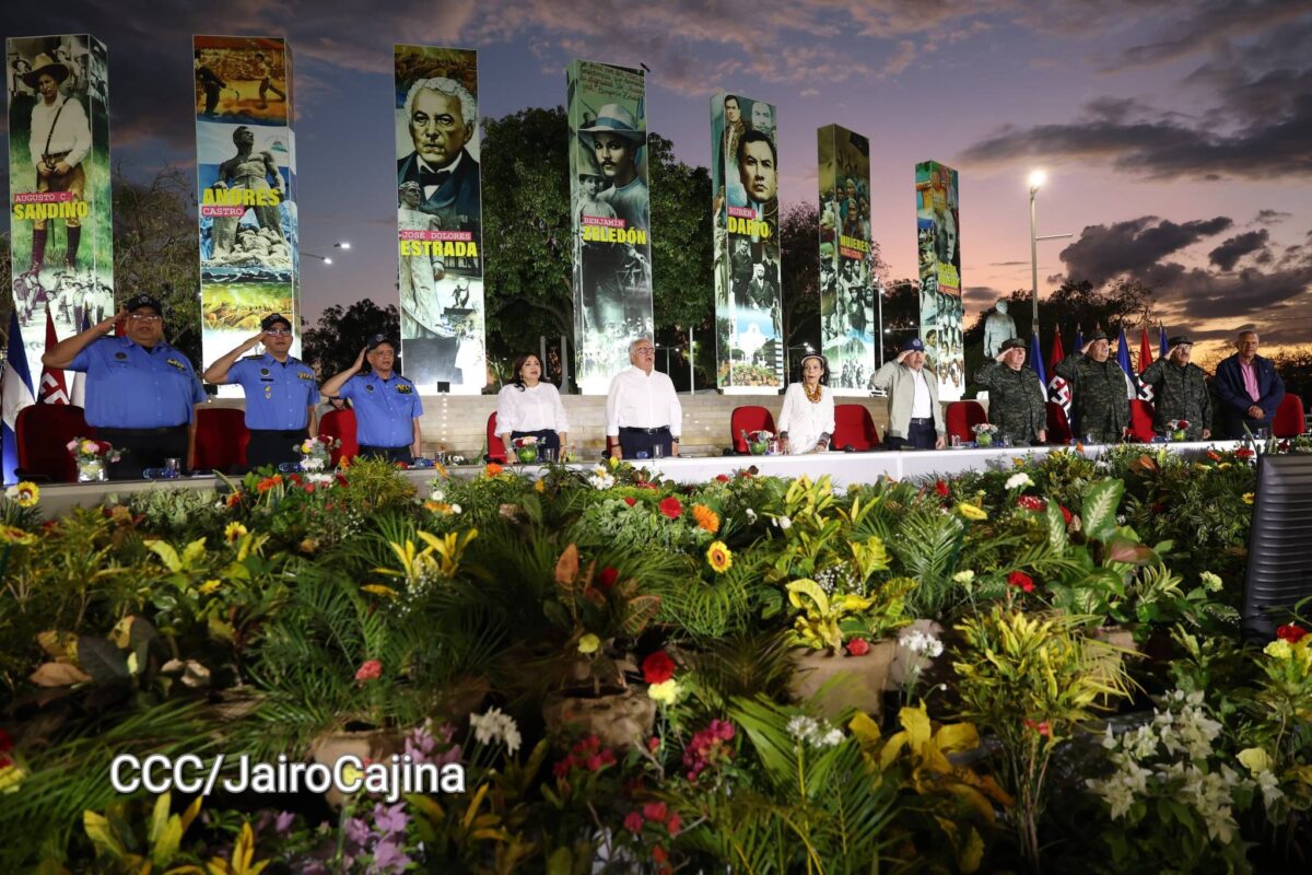 E.E.U.U “Se siente con una potencia tan grande para desbaratar otro país”, comandante Daniel Ortega