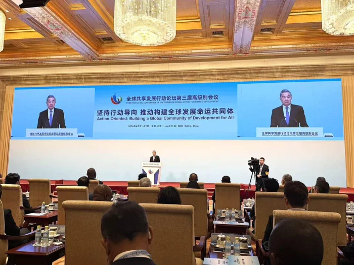 Nicaragua participa en foro global de desarrollo en China