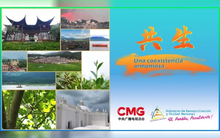 Documental “Una coexistencia armoniosa”, coproducido por China y Nicaragua