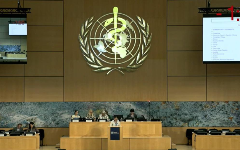 En 79ª Asamblea Mundial de la Salud