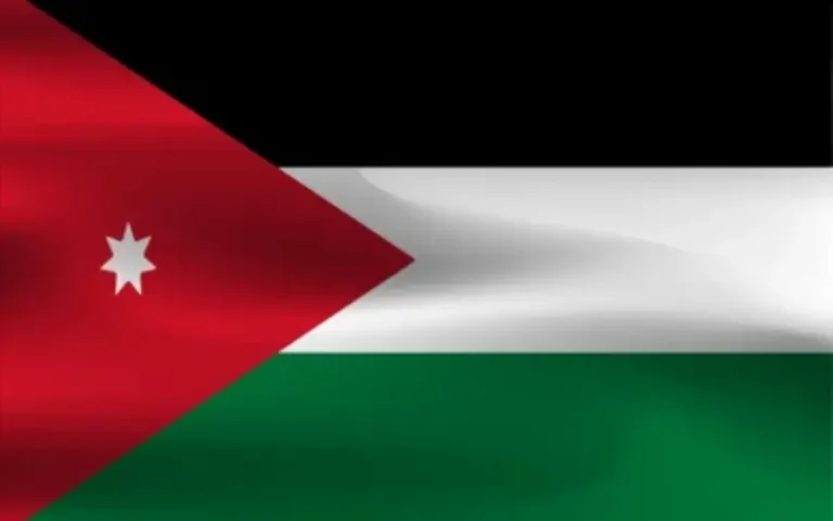 Mensaje del Gobierno de Nicaragua al Rey de Jordania