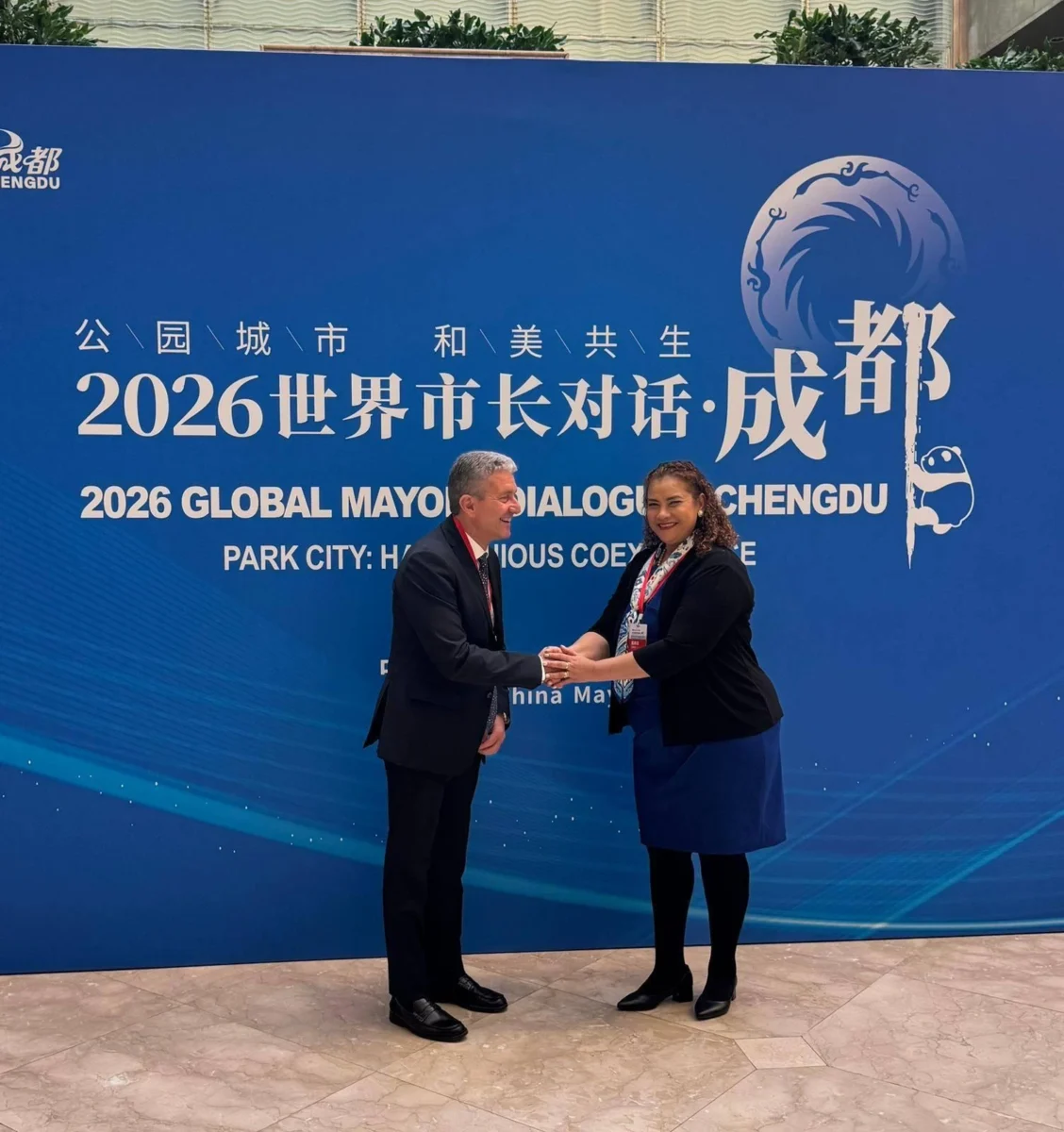 Nicaragua participa en creación del Grupo de Amigos del Español en Roma