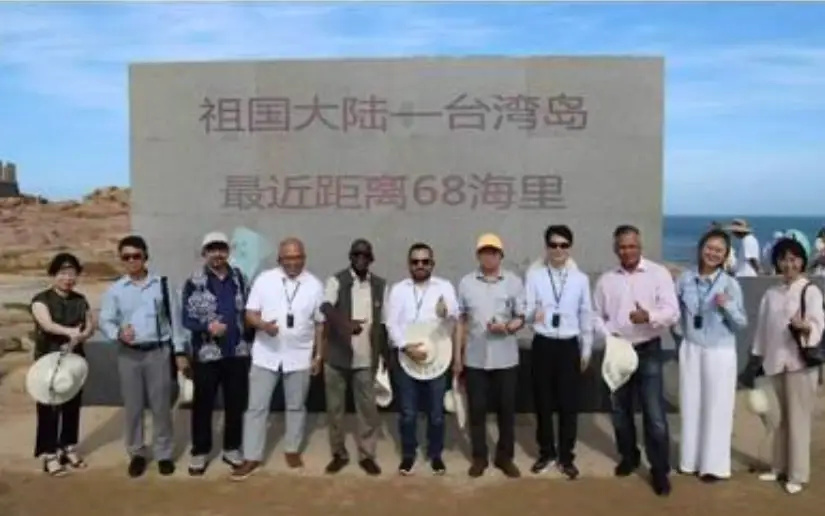 Nicaragua participa en visita oficial a la provincia china de Fujian