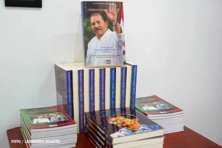 Reinauguran la Librería Rigoberto López Pérez