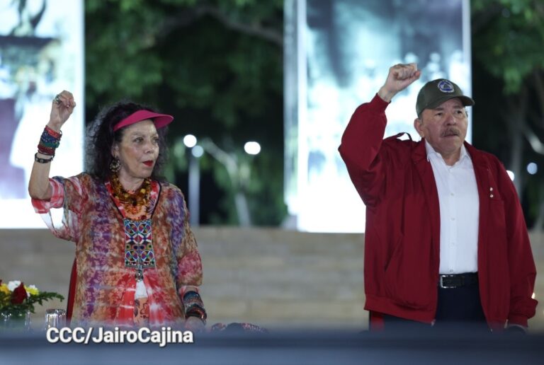 Sandino vive en el corazón de cada uno de los nicaragüenses 