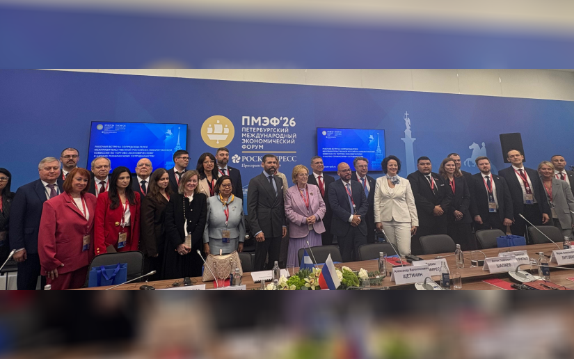 Nicaragua en Foro Económico Internacional de San Petersburgo