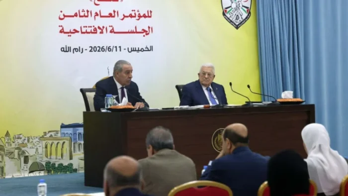 El 1 de noviembre Palestina realizará elecciones legislativas