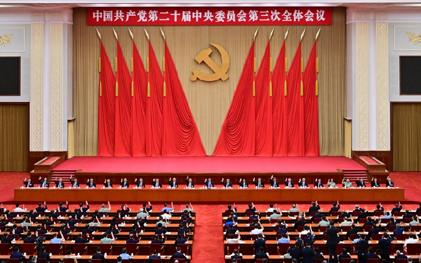 Fundación del Glorioso Partido Comunista de China 1