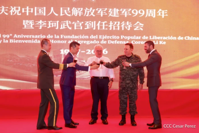 Nicaragua conmemora el 99º aniversario de fundación del Ejército Popular de Liberación de China