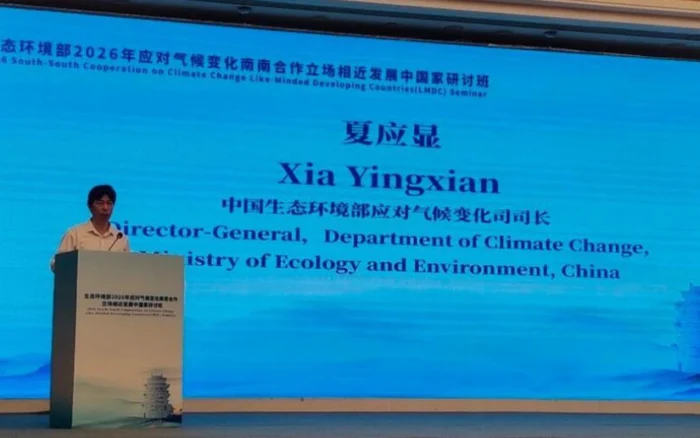 En Seminario de Cambio Climático, China