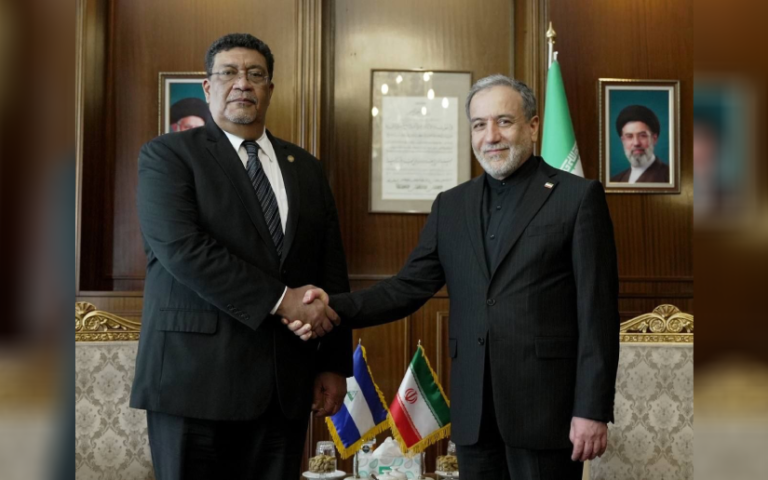 Delegación de Nicaragua asiste a los funerales del ayatolá Jamenei