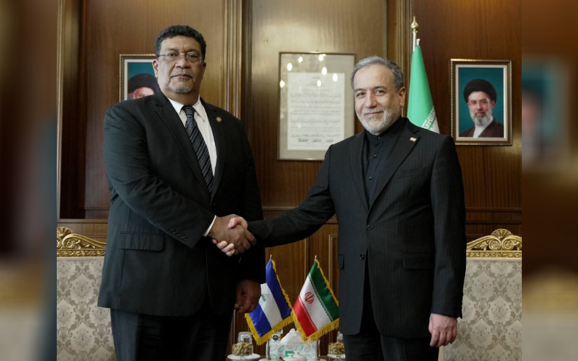 Delegación de Nicaragua asiste a los funerales del ayatolá Jamenei