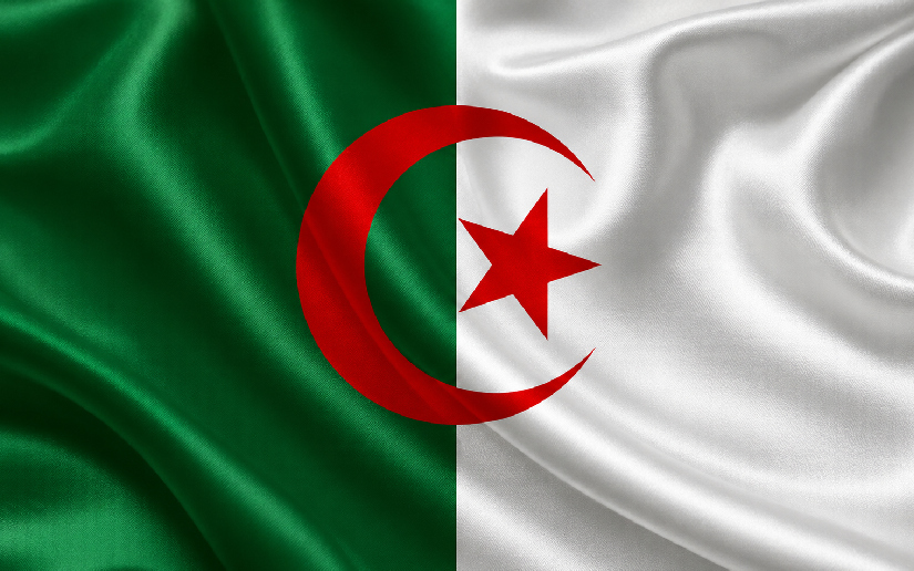 Mensaje de Condolencias y Solidaridad al Presidente de Argelia Mensaje de Condolencias y Solidaridad del Copresidente Comandante Daniel, y la Copresidenta Compañera Rosario, a Su Excelencia, Hermano Abdelmadjid Tebboune, Presidente de la República Argelina Democrática y Popular, por el accidente ocurrido esta mañana en la Ciudad de Boumerdes, al este de Argel. Managua, 31 de Julio de 2026 Excelencia Abdelmadjid Tebboune Presidente de la República Argelina Democrática y Popular Argel Querido Hermano, Con profunda tristeza hemos conocido la noticia sobre el accidente ocurrido esta mañana en la Ciudad de Boumerdes al este de Argel, que ha provocado decenas de Hermanas y Hermanos Argelinos fallecidos y heridos, la mayoría niñas y niños. En nombre del Pueblo y Gobierno de Reconciliación y Unidad Nacional, y en nuestro propio nombre, hacemos llegar nuestras Sinceras Condolencias a Usted y a todo el Querido Pueblo de la República Argelina Democrática y Popular. Nuestras especiales Muestras de Solidaridad a las Familias y Seres Queridos de quienes han partido y elevamos nuestras Oraciones para que encuentren Resignación, Fortaleza y Consuelo, así como por la pronta recuperación de las Hermanas y Hermanos que resultaron heridos. Desde nuestra Nicaragua, Bendita y Siempre Libre, reciban nuestro Abrazo Fraterno y el Cariño de las Familias Nicaragüenses. Firmas Daniel Ortega Saavedra Rosario Murillo --------------------------------------------------------- Versión en inglés Managua, 31st July, 2026 Excellency Abdelmadjid Tebboune President of the People's Democratic Republic of Algeria Algiers Dear Brother, It is with profound sadness that we have learned the news of the accident that occurred this morning in the city of Boumerdes, east of Algiers, which has resulted in dozens of Algerian Sisters and Brothers deceased and injured, most of them children. On behalf of the People and Government of Reconciliation and National Unity, and on our own behalf, we convey our Sincere Condolences to You and to all the Beloved People of the People's Democratic Republic of Algeria. Our deepest Solidarity and Sympathy to the Families and Loved Ones of those who have passed away and we pray so that they may find Resignation, Strength and Comfort, as well as for the speedy recovery of the Sisters and Brothers who were injured. From our Blessed and Always Free Nicaragua, please accept our Fraternal Embrace and the Affection of the Nicaraguan Families. Daniel Ortega Saavedra Rosario Murillo