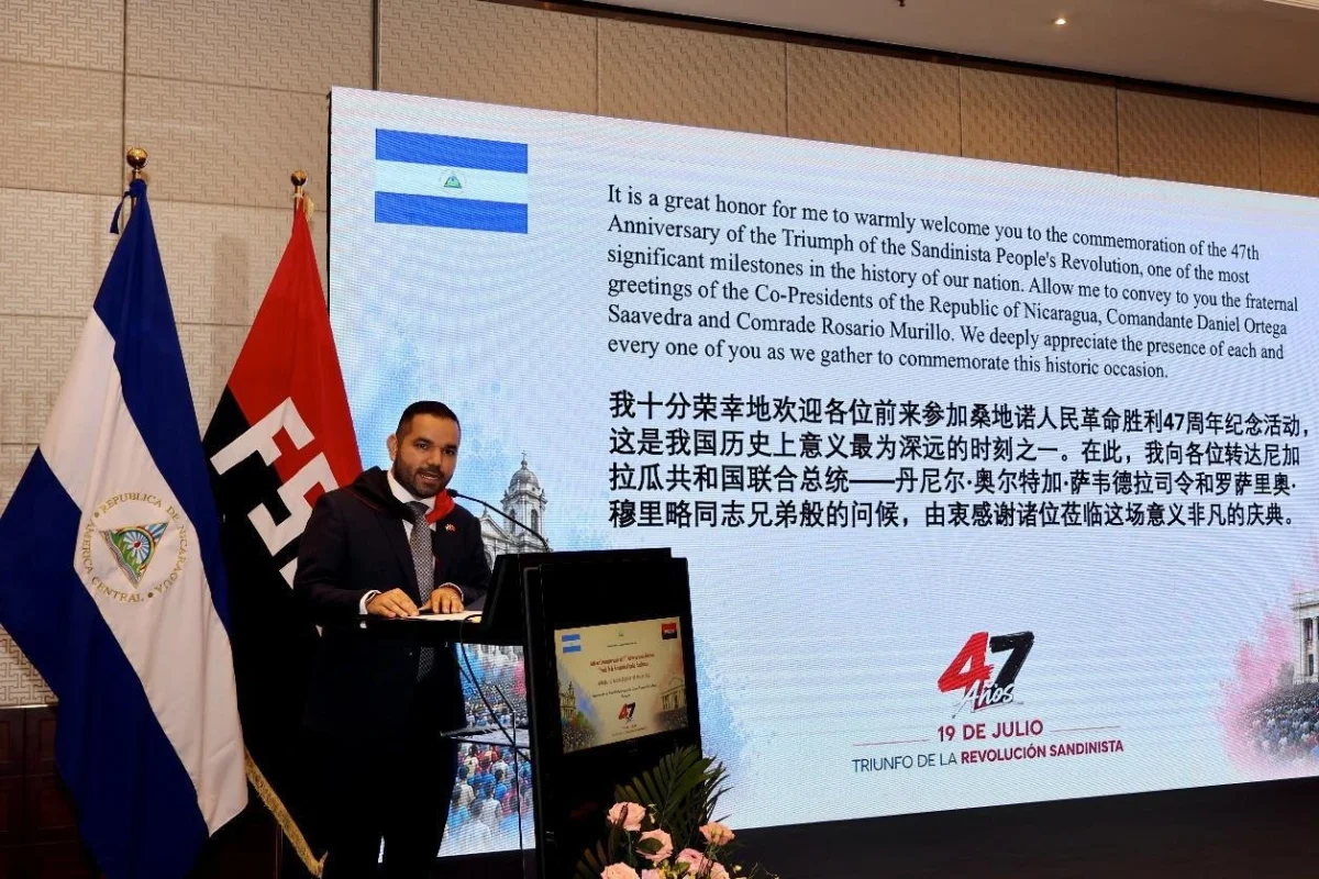 Nicaragua celebra en China el 47 aniversario de la Revolución Sandinista