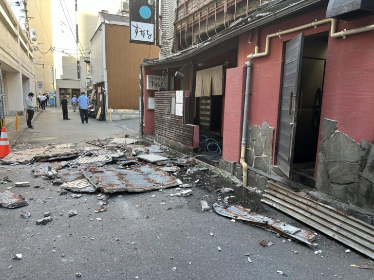 Terremoto de 7,1 deja al menos 50 heridos y provoca alerta de tsunami en Japón
