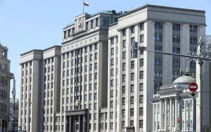 Mensaje de felicitación por el 47/19 del Presidente de la Duma Estatal de la Federación de Rusia