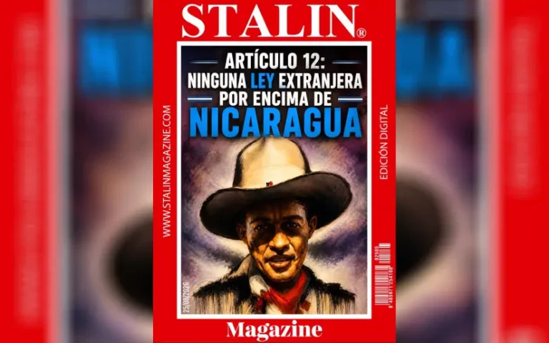 Artículo 12: ninguna ley extranjera por encima de Nicaragua