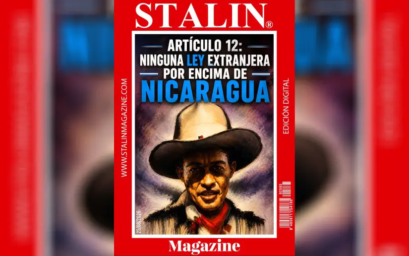 Artículo 12: ninguna ley extranjera por encima de Nicaragua