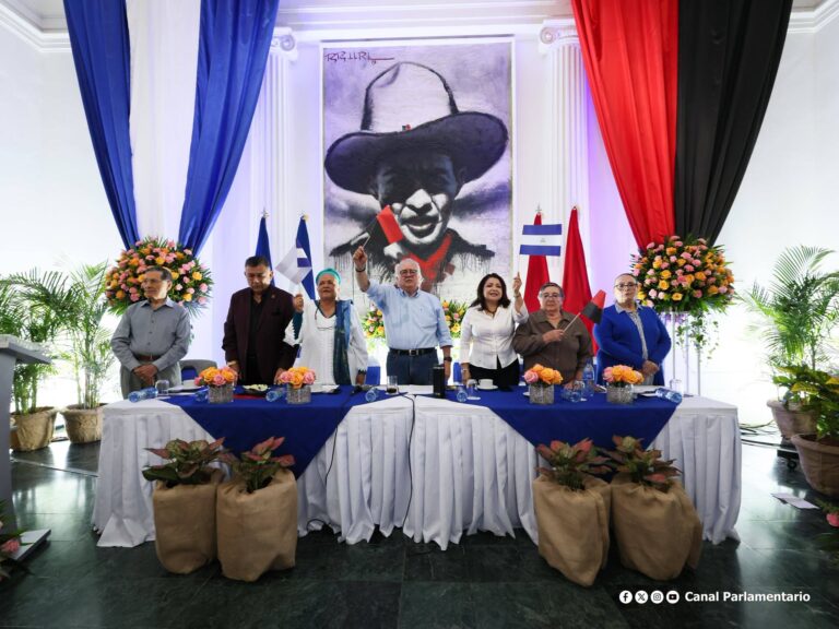 Asamblea Nacional conmemora aniversario de la Toma del Palacio Nacional