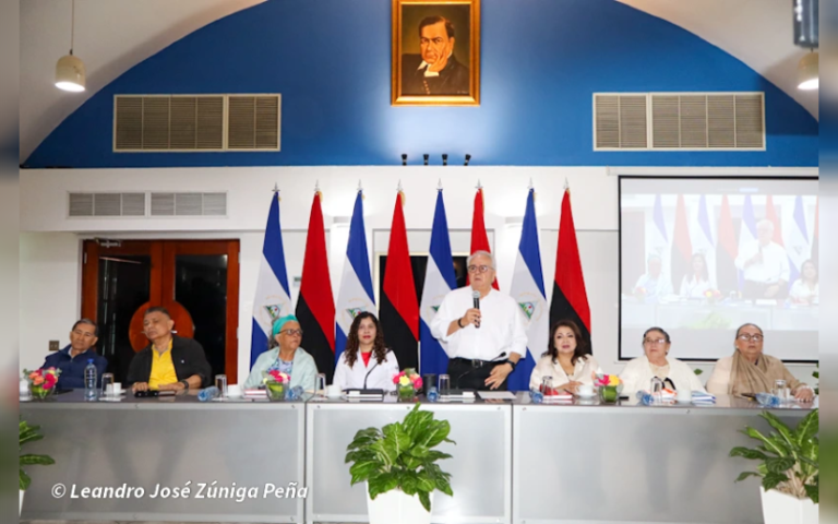 Consultas a la Reforma del 13 de agosto