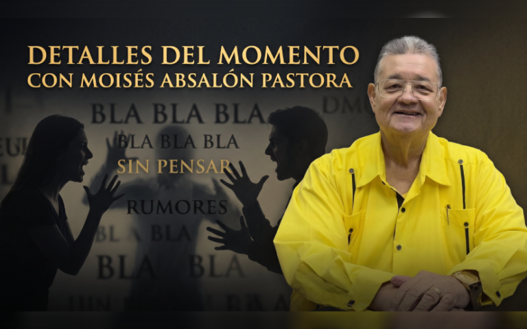 Detalles del Momento La atrevida ignorancia