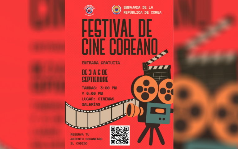 Festival de Cine Coreano