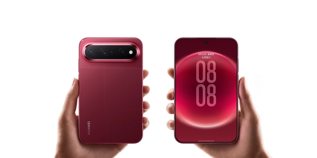 Huawei presenta su nuevo smartphone que rompe el formato tradicional