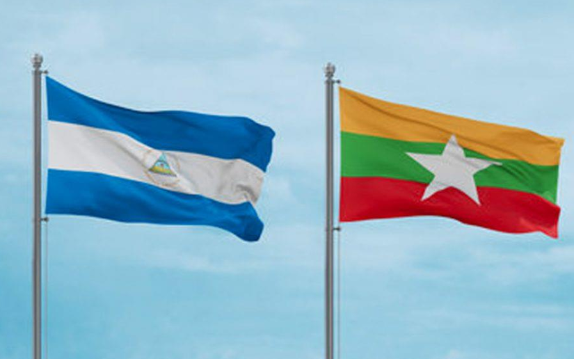 Mensaje del Presidente de Myanmar por el 6.° aniversario de relaciones diplomáticas con Nicaragua