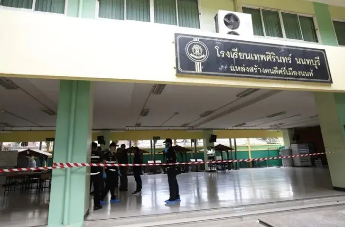 Ataque de un adolescente en Tailandia deja 8 muertos