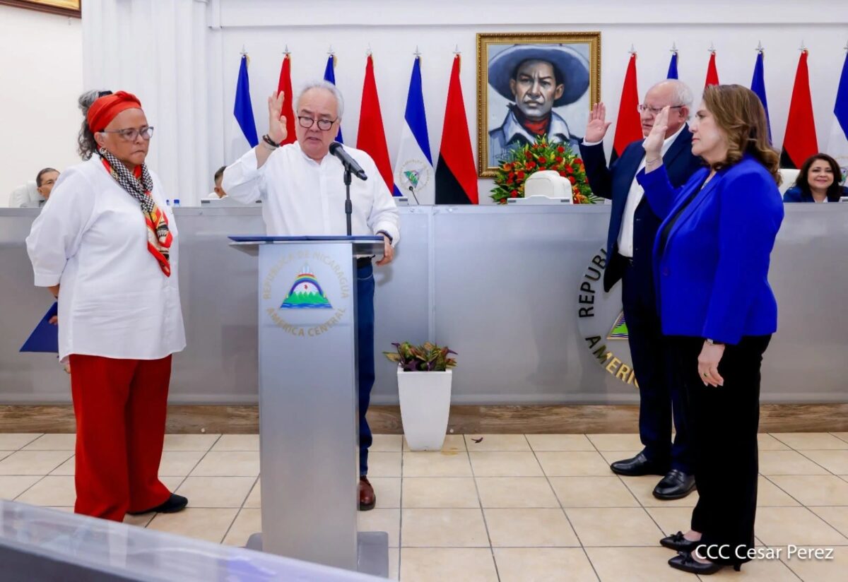 Ana Julia Guido Ochoa, presidenta de la Corte Suprema de Justicia
