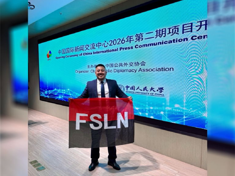 Ariel Boza participa en programa especializado de capacitación en China