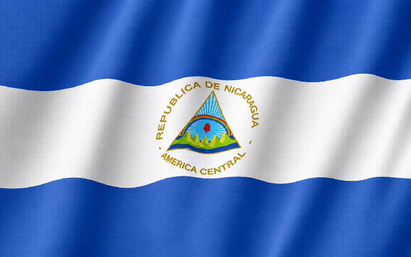 Carta a Cancillería de Guatemala