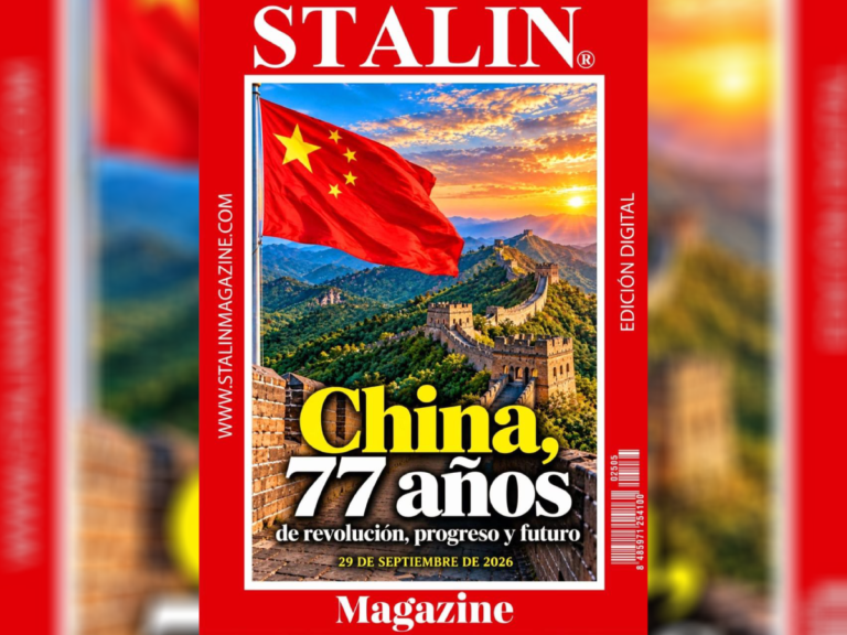 China, 77 años de revolución, progreso y futuro
