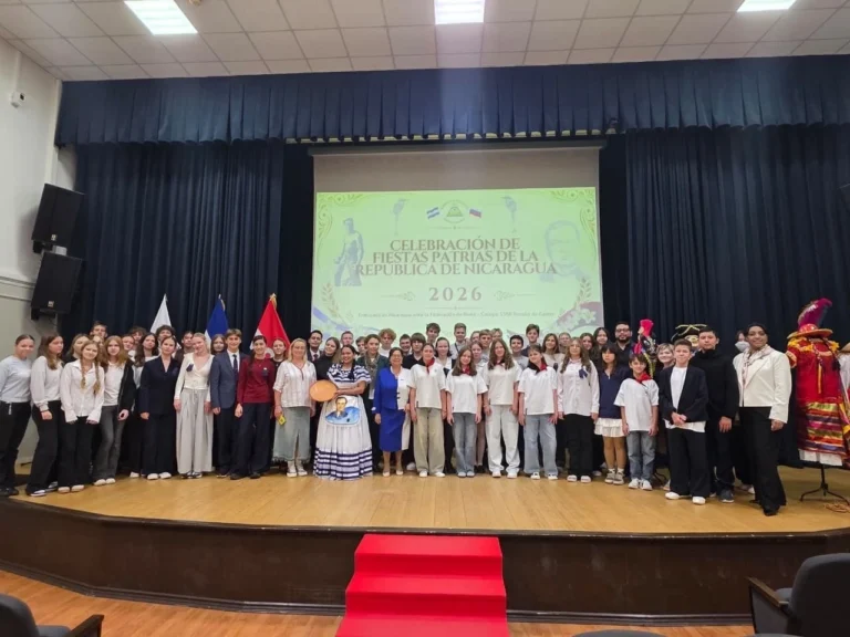 Nicaragua celebra Fiestas Patrias junto a estudiantes rusos en Moscú