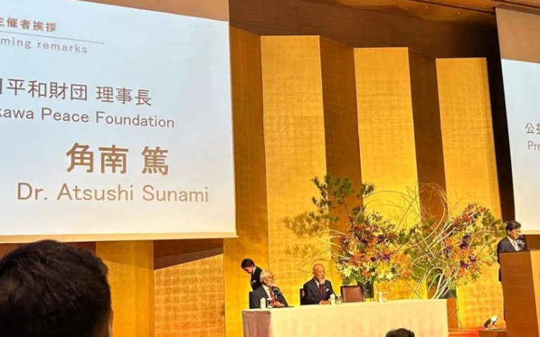 Nicaragua participa en conmemoración del 40 Aniversario de la Fundación Sasakawa para la Paz en Japón