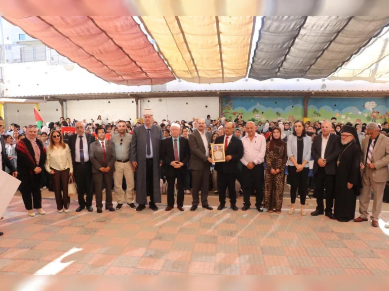 Celebrando nuestra Independencia en Palestina