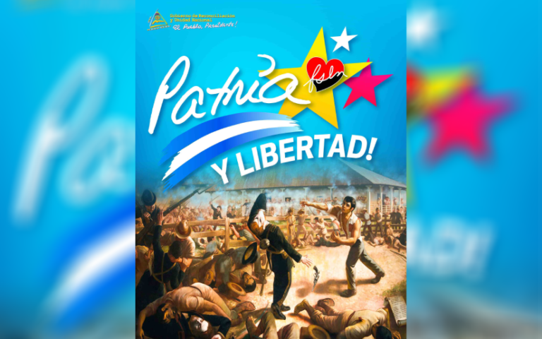 Segunda Entrega de Afiches Mes de la Patria