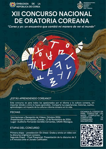 Embajada de Corea invita a participar en concurso nacional de oratoria 2