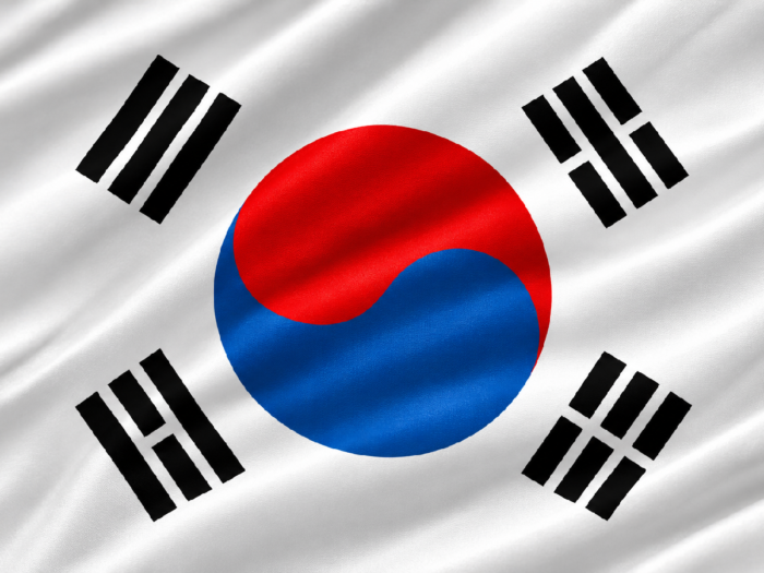 Nicaragua felicita a Corea por el Gaecheonjeol