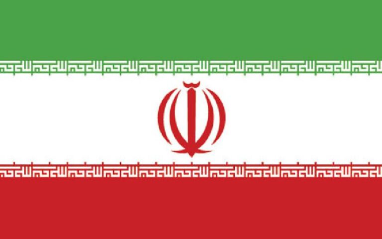 Nicaragua envía mensaje de solidaridad al Líder Supremo de la República Islámica de Irán, Ayatolá Alí Jamenei