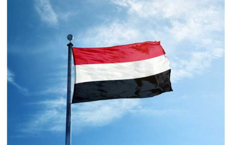 Pueblo y Gobierno de Nicaragua saluda los 34 años del Día de la Unificación de Yemen