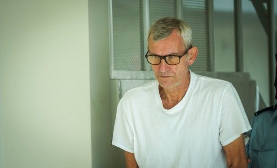 Condenan a 30 años al asesino de la exdiputada de El Salvador, Yanci Urbina