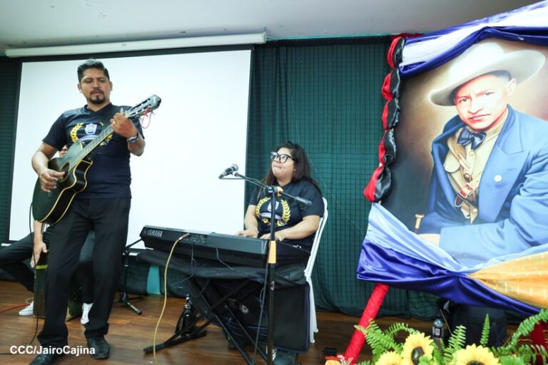 Policía y MINT celebra natalicio de Sandino