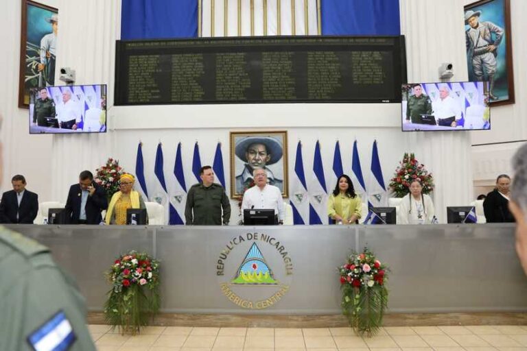 Rosario destaca reconocimiento que recibió el Ejército de Nicaragua