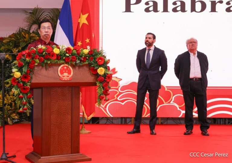 Nicaragua celebra el Año Nuevo Chino 2024