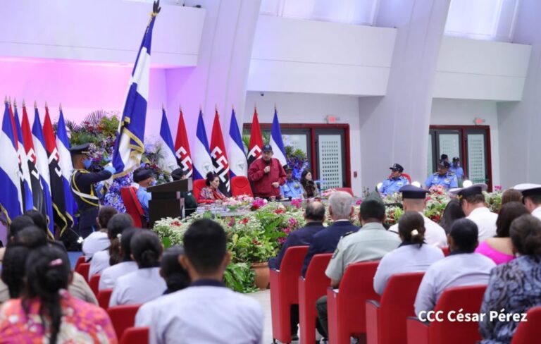 Policía Nacional realiza XXV graduación de nuevos Cadetes de la Policía Nacional